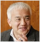 有田 秀穂 教授