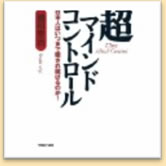 �r�c�����搶��o�ŋL�O���ʍu�����