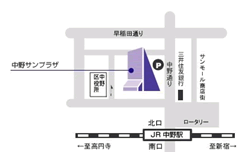 ���A�N�Z�X��