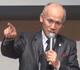 池田 整治 先生