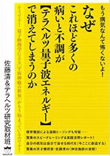 ���� �� �搶