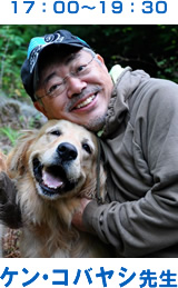 �P���E�R�o���V�搶