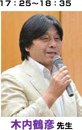 17�F25�`18�F35 �ؓ��ߕF �搶