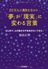 �������L�搶