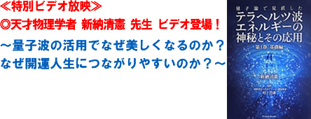 ����ʃr�f�I���f�⁝�V�˕����w�� �V�[���� �搶 �r�f�I�o��I�`�ʎq�g�̊��p�łȂ��������Ȃ�̂��H�Ȃ��J�^�l���ɂȂ���₷���̂��H�`