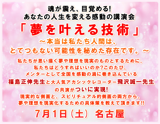 �u����������Z�p�v7��1��(�y) ���É�