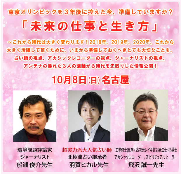 �����̎d���ƍs����