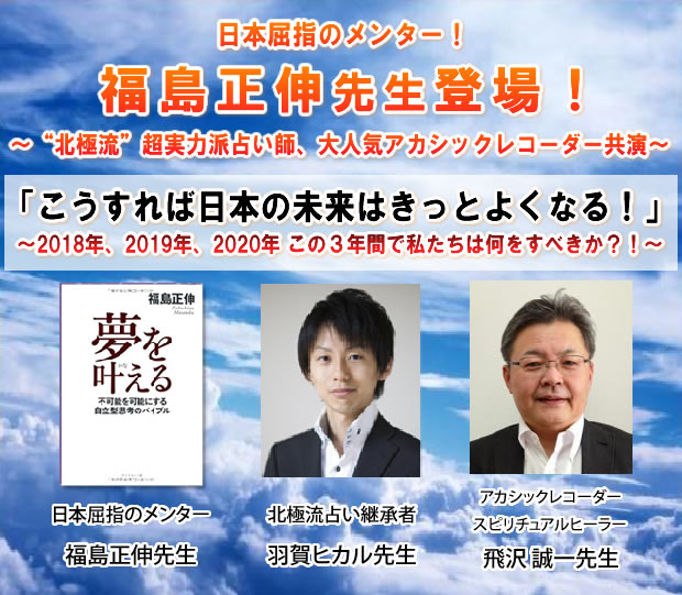 �u��������Γ��{�̖����͂����Ƃ悭�Ȃ�I�v