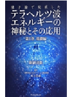 �V�[�����搶