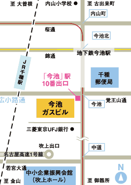 今池ガスビル7F/プラチナルーム