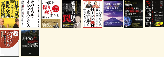 �r�c�����搶�v���t�B�[��