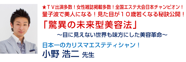 �u���ق̖����^���e�@�v