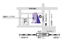 中野サンプラザ14F/クレセントルーム