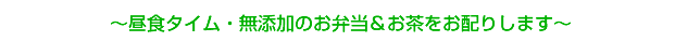 「あの世からのプレゼント!驚異の量子整体法」