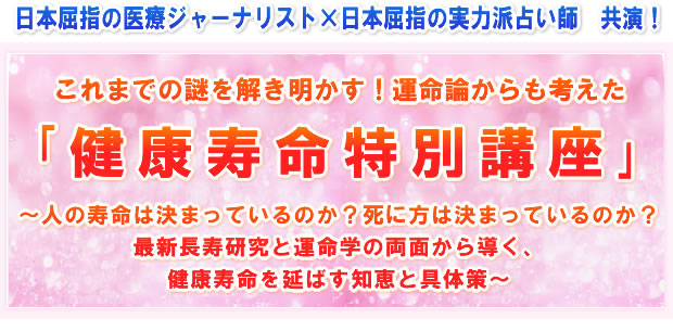 ����N�������ʍu���