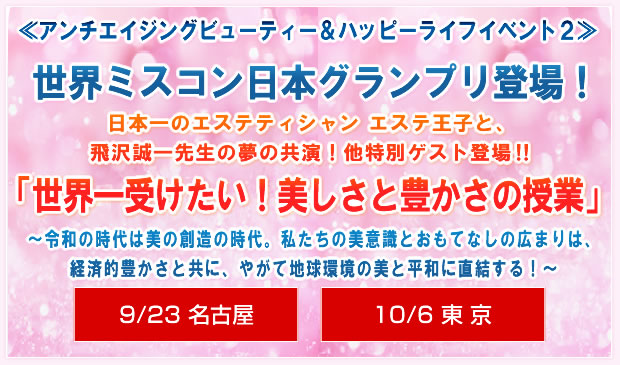 �u���E��󂯂����I�������ƖL�����̎��Ɓv