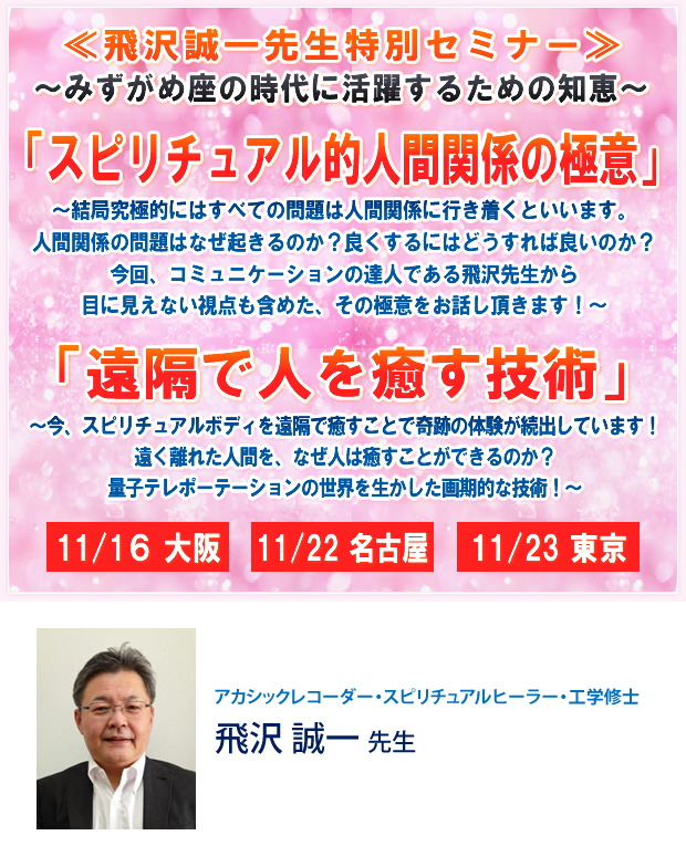 �u�X�s���`���A���I�l�Ԋ֌W�̋ɈӁv