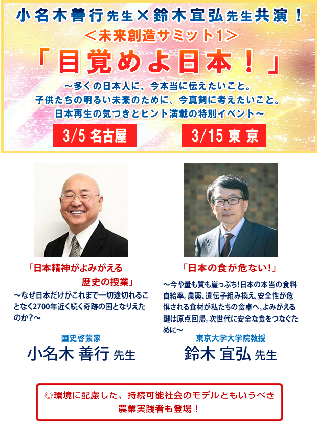 �u�ڊo�߂���{�I�v