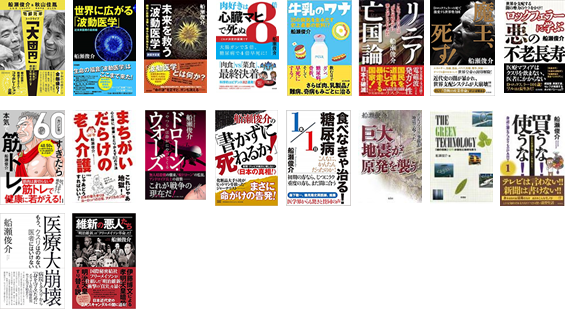 �D���r��搶�v���t�B�[��