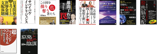 �r�c�����搶