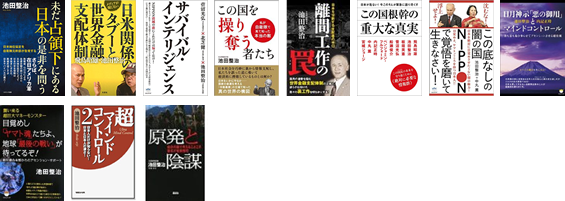 �r�c�����搶