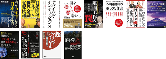 �r�c�����搶