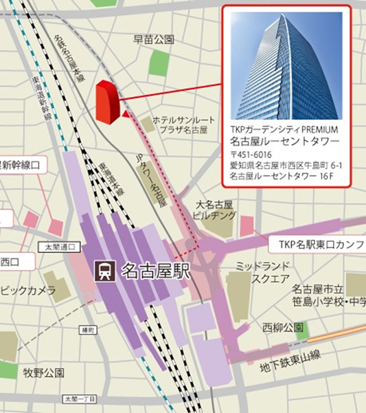 �s�j�o���É����[�Z���g�^���[�P�U�K/�e