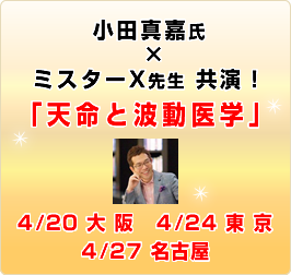 �u�V���Ɣg����w�v