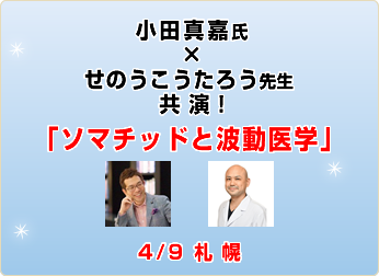 �u�\�}�`�b�h�Ɣg����w�v