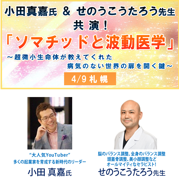 �u�\�}�`�b�h�Ɣg����w�v