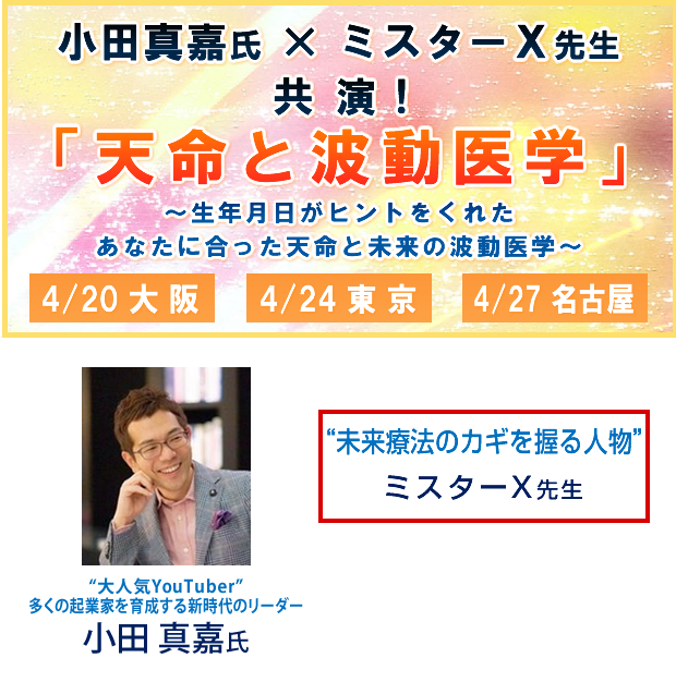 �u�V���Ɣg����w�v